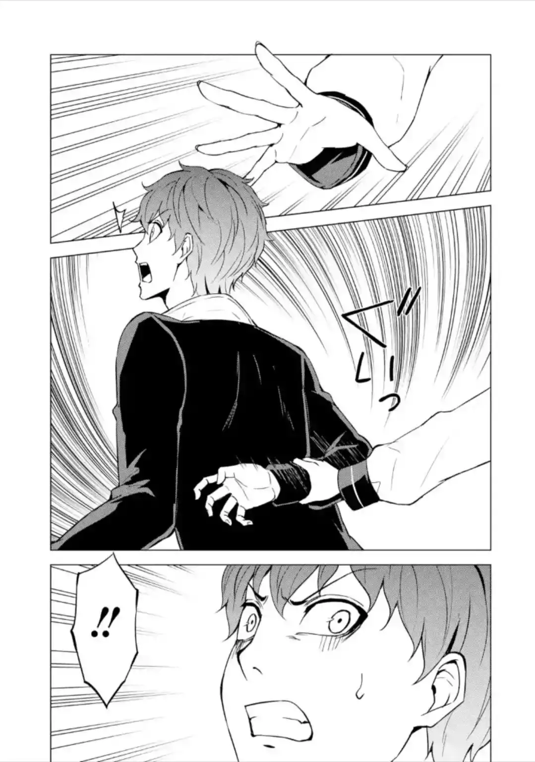 Ore no Genjitsu wa Ren'ai Game?? ka to Omottara Inochigake no Game datta Chapter 47 29